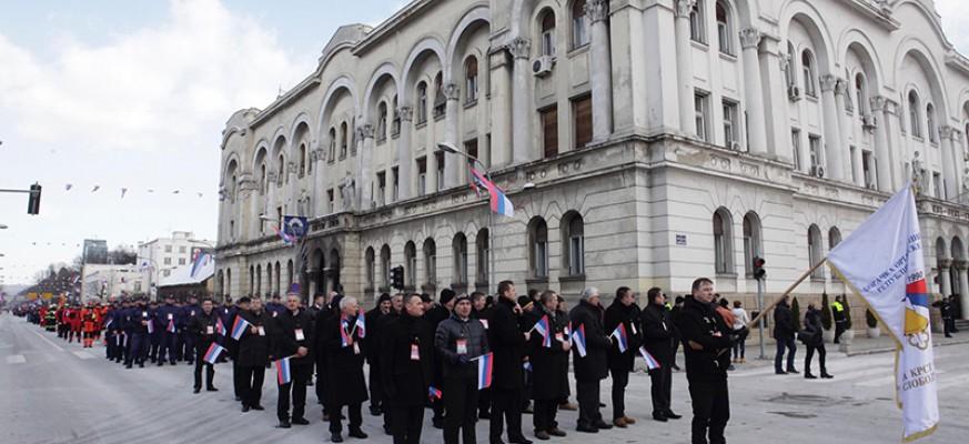 Nepoštivanje odluka Ustavnog suda: Uposlenici Vijeća ministara BiH slobodni 9. januara, slave "državni praznik"