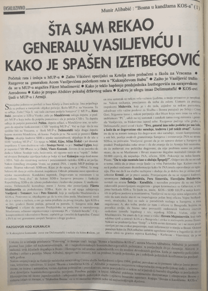 Faksimil ekskluzivnog teksta objavljenog u SB-u 19. maja 1996. godine - Avaz