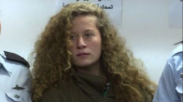 Izrael: Počelo suđenje Ahed Tamimi, simbolu palestinskog otpora