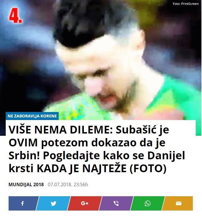 Dnevni avaz