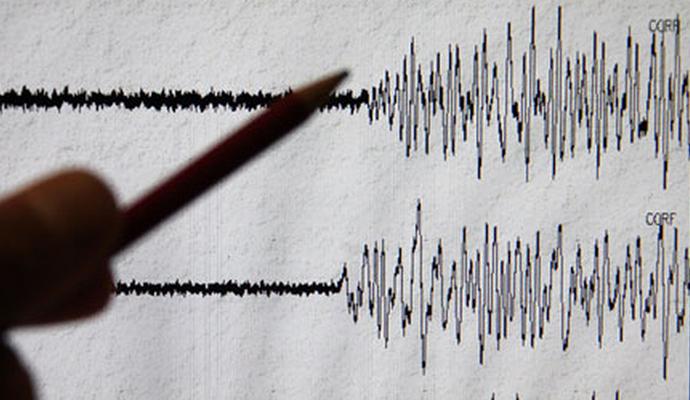 Zemljotres jačine 5,9 stepeni po Rihteru pogodio poluotok Kamčatku