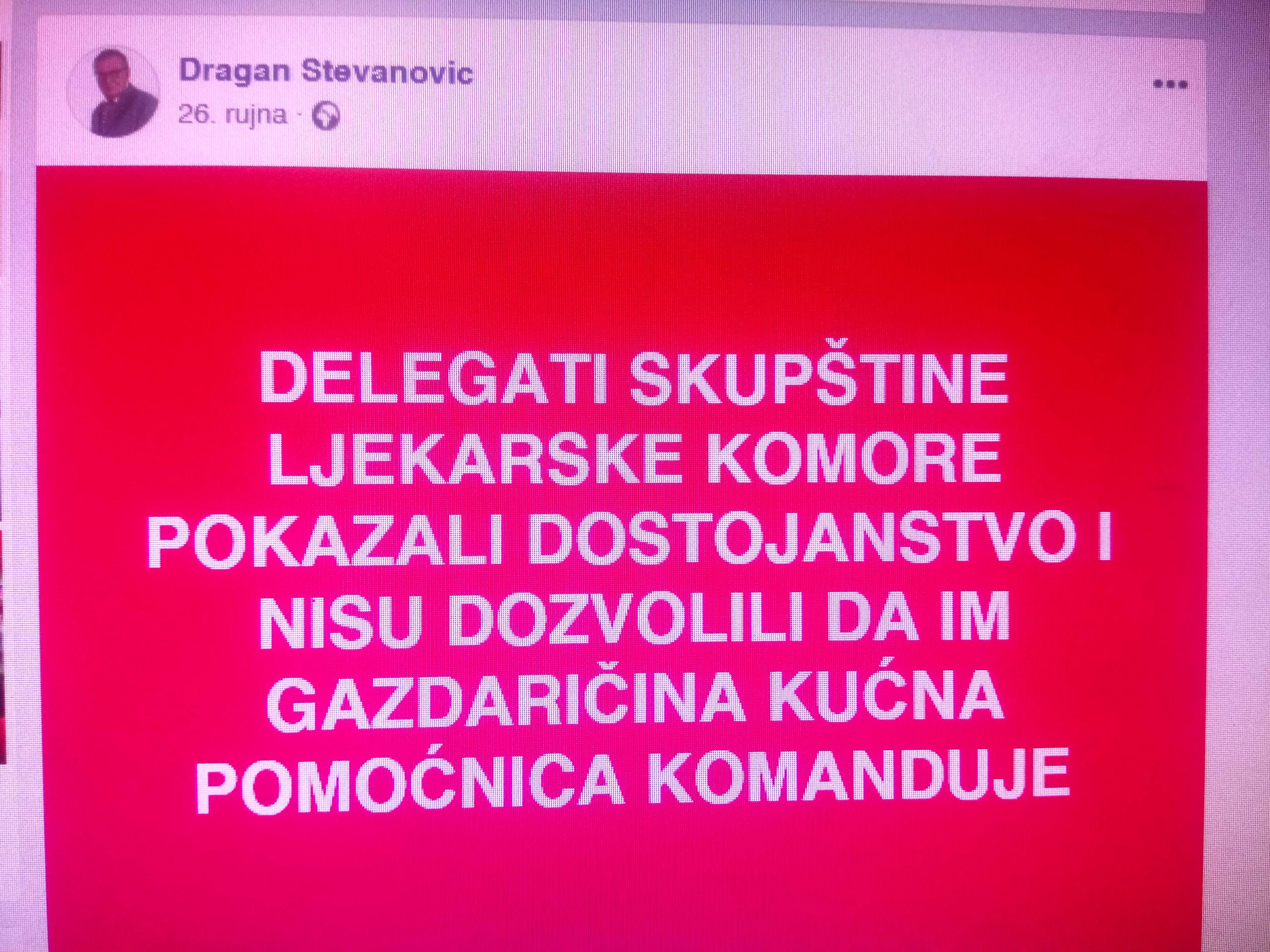 Dnevni avaz