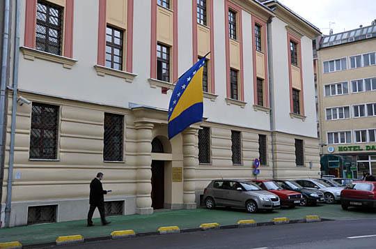 Bez olakšavajućih okolnosti za Eseda Radeljaša i ostale