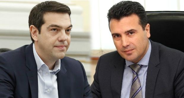 Aleksis Cipras i Zoran Zaev - Avaz