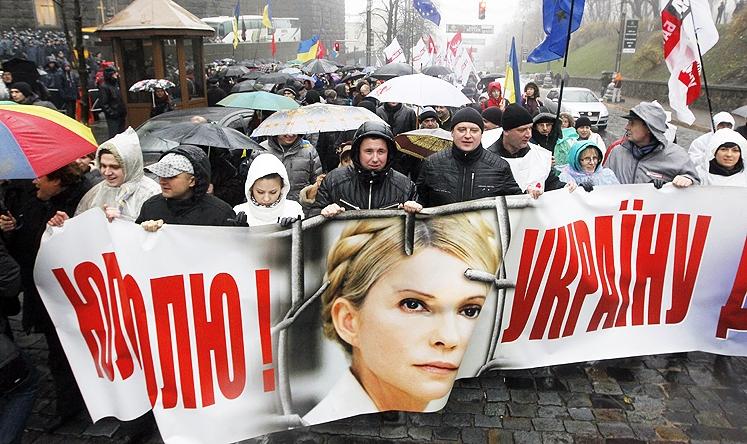 Miting podrške predsjedničkoj kandidatkinji Juliji Timošenko - Avaz