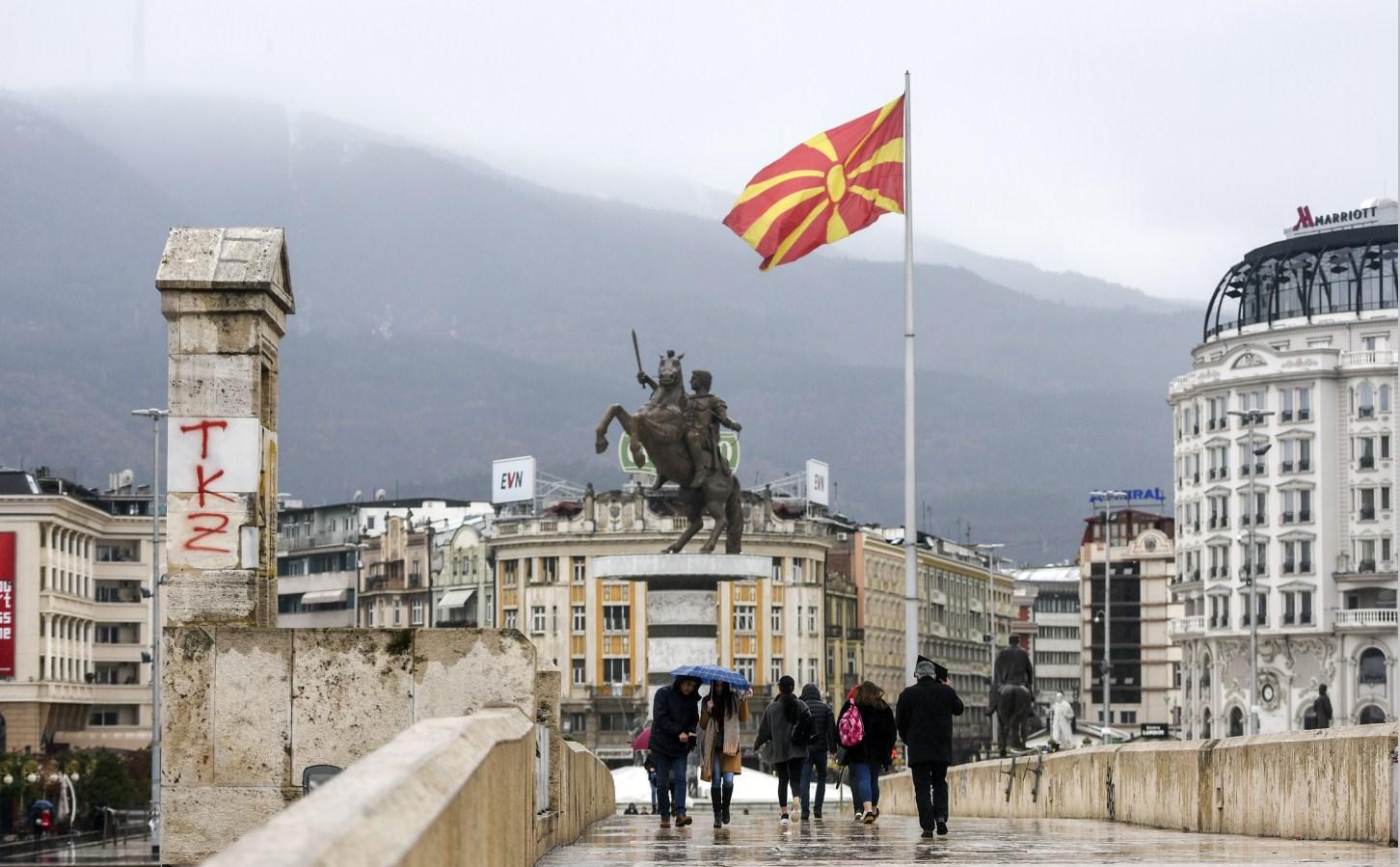 Sutra svečana ceremonija u Skoplju: Postavljanje zastave NATO-a