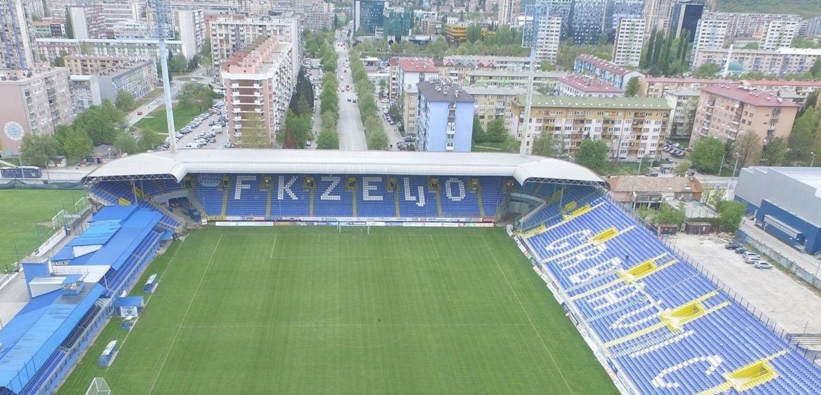 Stadion Grbavica: 1992. godine zapaljen - Avaz