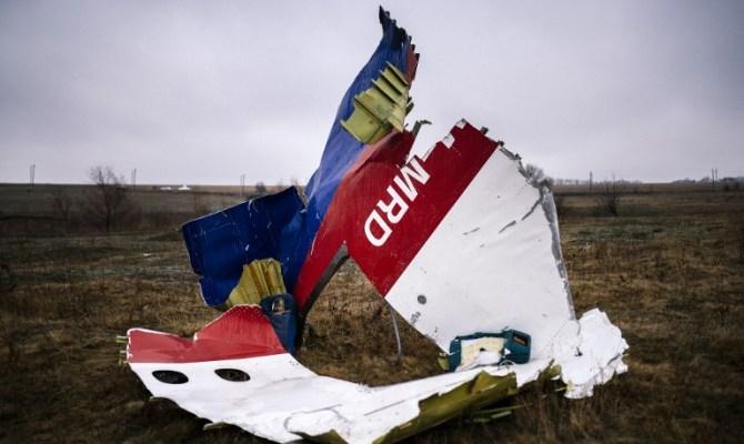 Istražitelji danas objavljuju rezultate istrage avionske nesreće