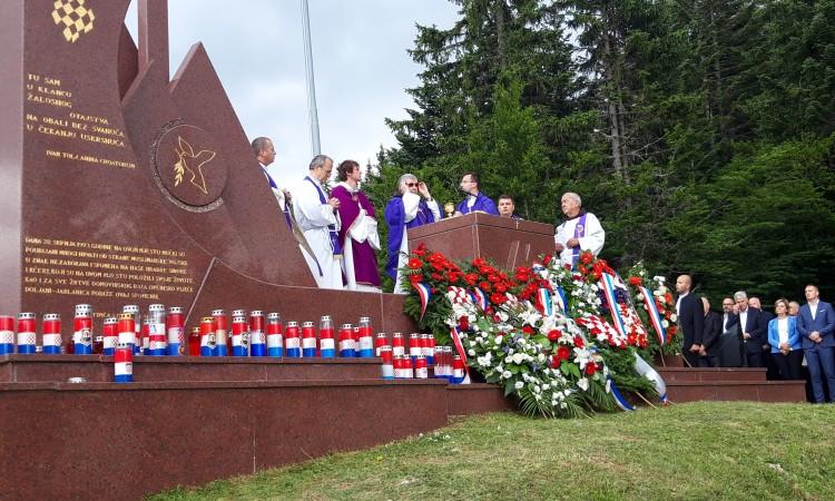 S današnjeg obilježavanja godišnjice - Avaz