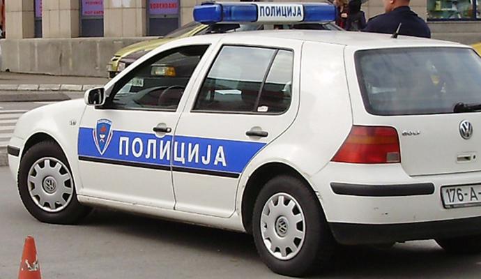 Reagirala policija - Avaz