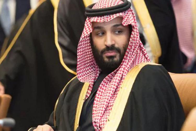 Muhamed bin Salman - Avaz