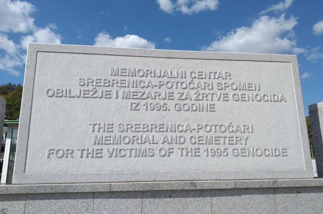 Memorijalni centar Potočari - Avaz