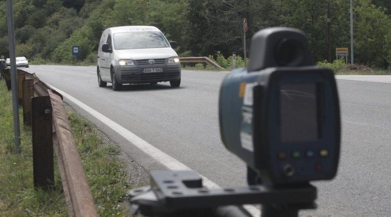 Vrijedno znati: Pogledajte gdje danas "vrebaju" radari