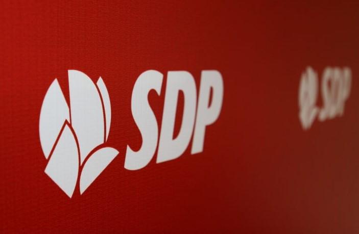 SDP će smijeniti Izeta Ramića i Zarfu Dupovac