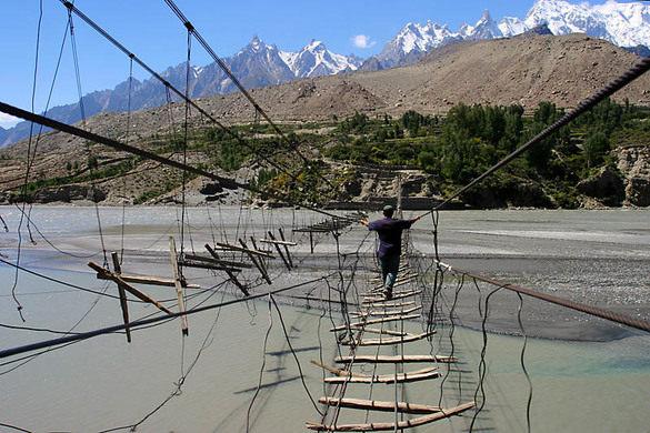 Most Husaini, Pakistan - Avaz