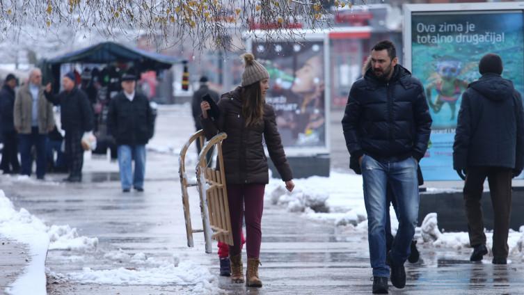 U Sarajevu oblačno vrijeme - Avaz