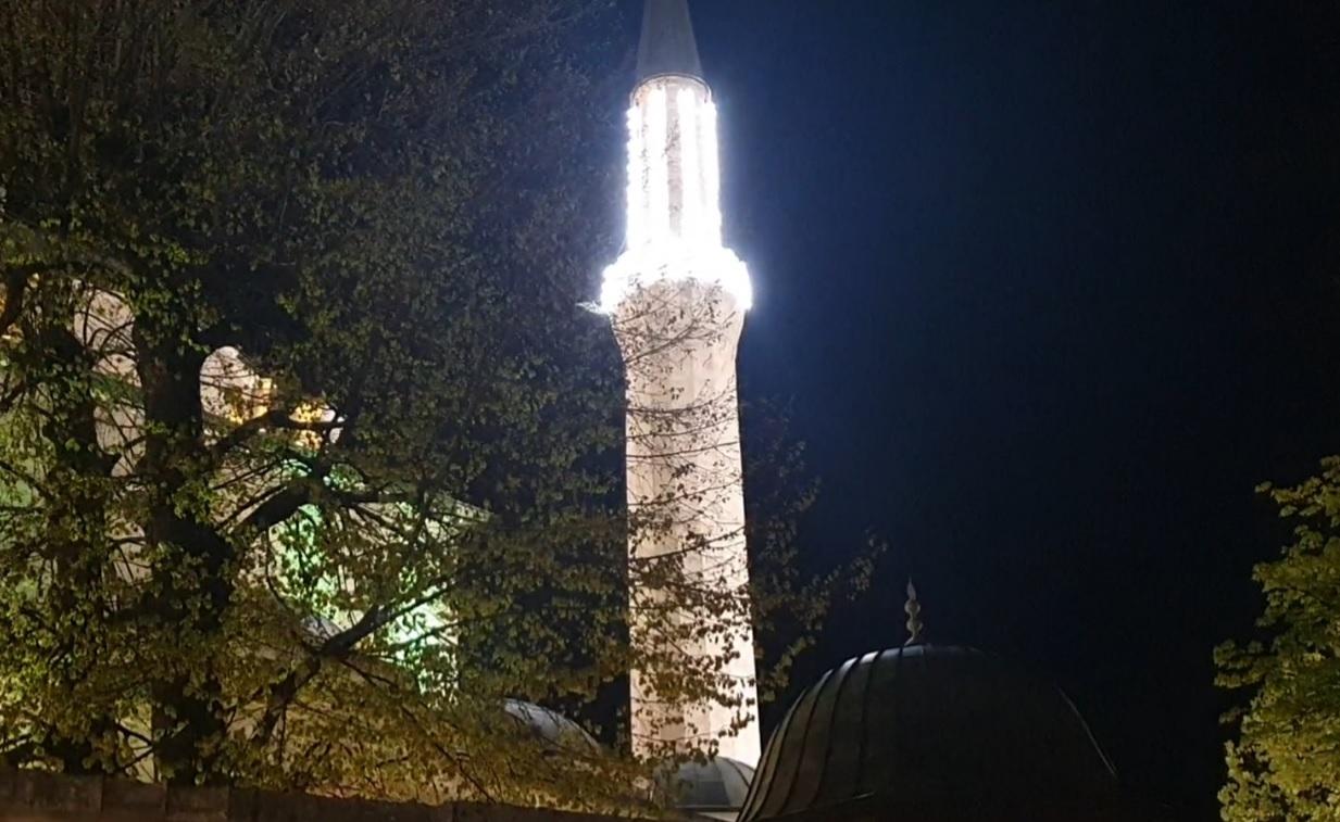 Gazi Husrev-begova džamija - Avaz