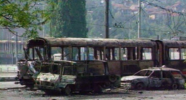 Četnici ubijali grad i sve njegove stanovnike - Avaz