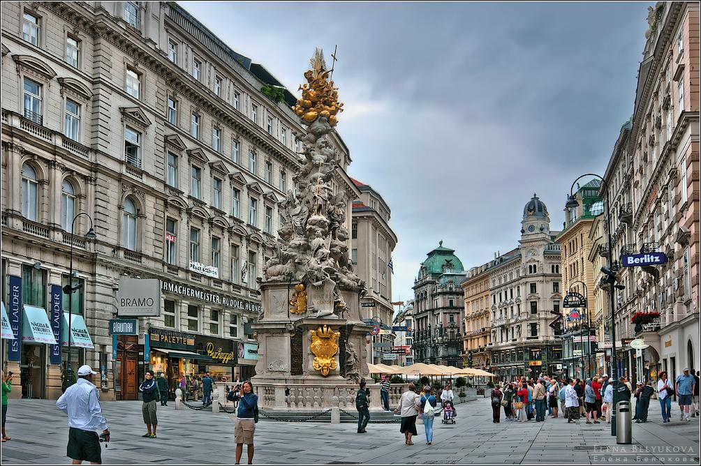 U Austriji danas otvoreni tržni centri