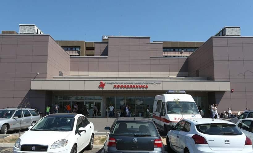 Oprečne informacije o stanju u Kliničkom centru - Avaz