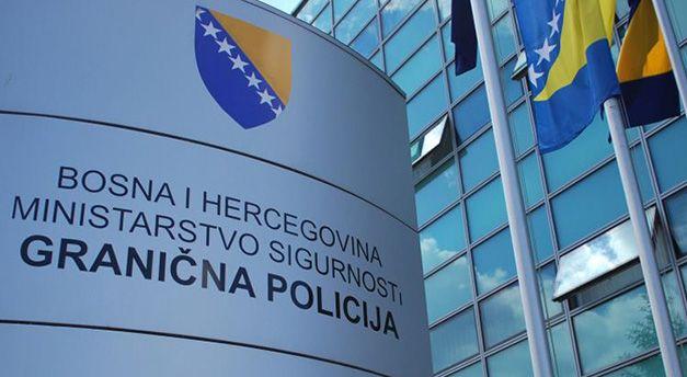 Granična policija BiH - Avaz