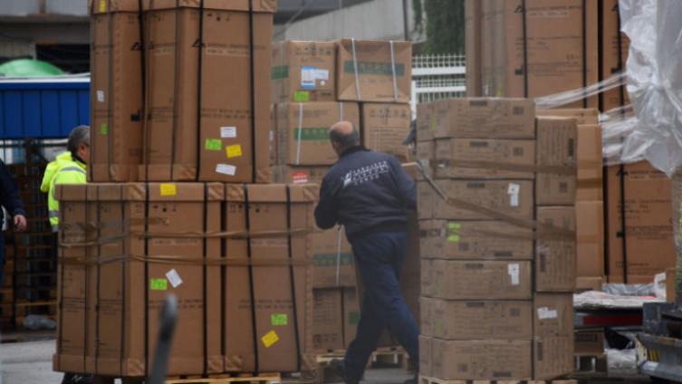 Humanitarna pomoć je raspoređena, ostali logistički problemi - Avaz