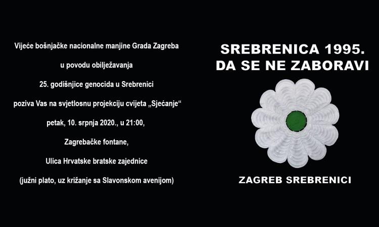 U Zagrebu svjetlosna projekcija cvijeta "Sjećanje"