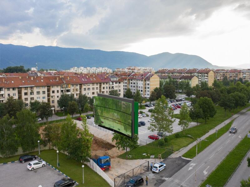 Evo čega su se u Općini Novi Grad Sarajevo dosjetili ako se ne odustane od gradnje na Dobrinji!?