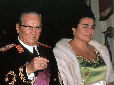 Tito i Jovanka - Avaz