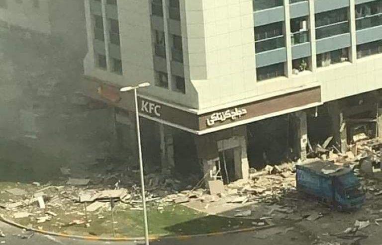 Snažna eksplozija u KFC restoranu u Abu Dabiju - Avaz