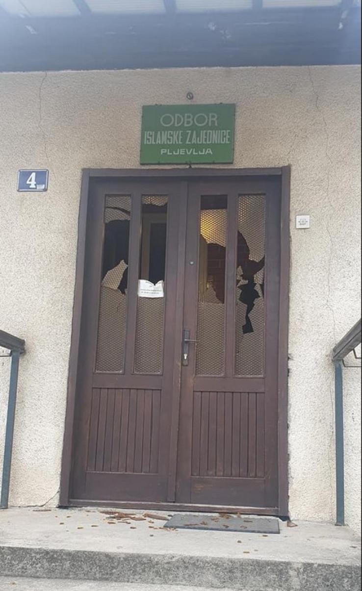 Napad na prostorije Islamske zajednice - Avaz