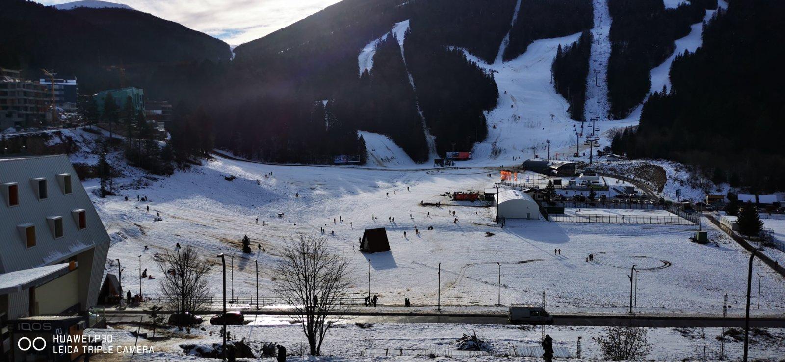 Bjelašnica danas - Avaz