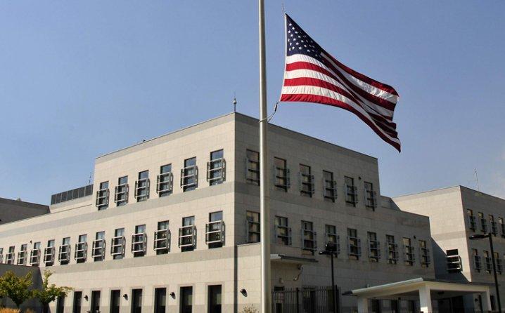 The U.S. flag is flown at half-staff in honor of Capitol officials