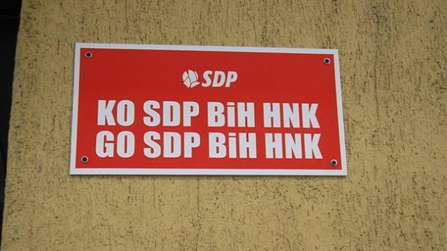 SDP: Građani Mostara će gledati foteljaško i budžetsko pozicioniranje vodećih kadrova SDA i HDZ