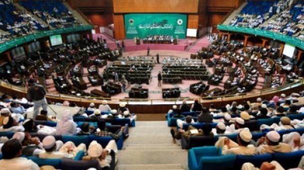 Pakistanski parlament glasa o protjerivanju ambasadora - Avaz