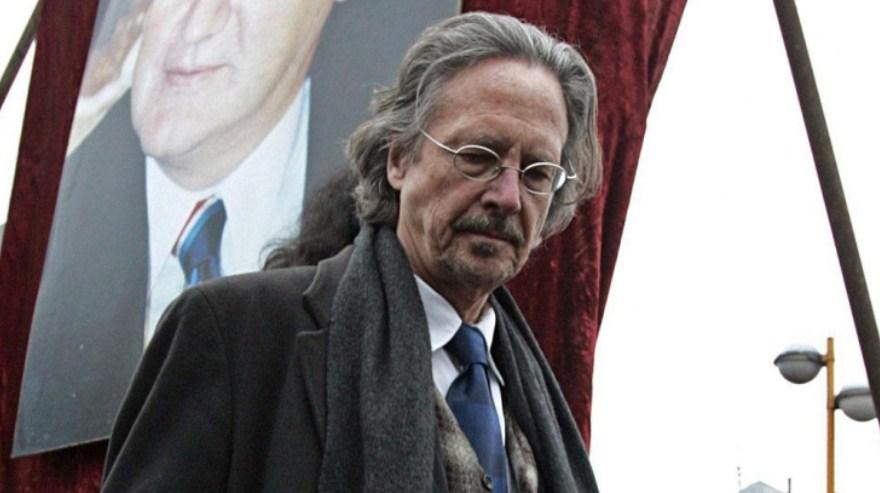 Peter Handke - Avaz