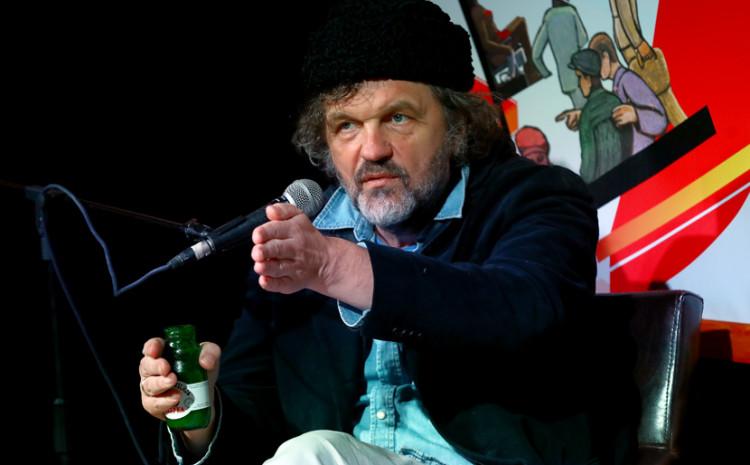 Emir Kusturica - Avaz