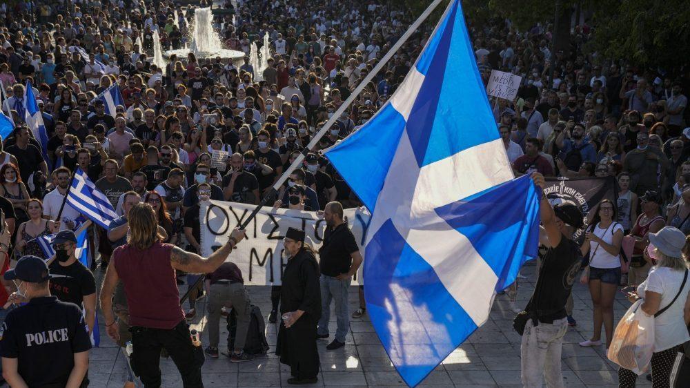 Najmanje 4.500 demonstranata okupilo se jučer na trgu Omonija u Atini - Avaz