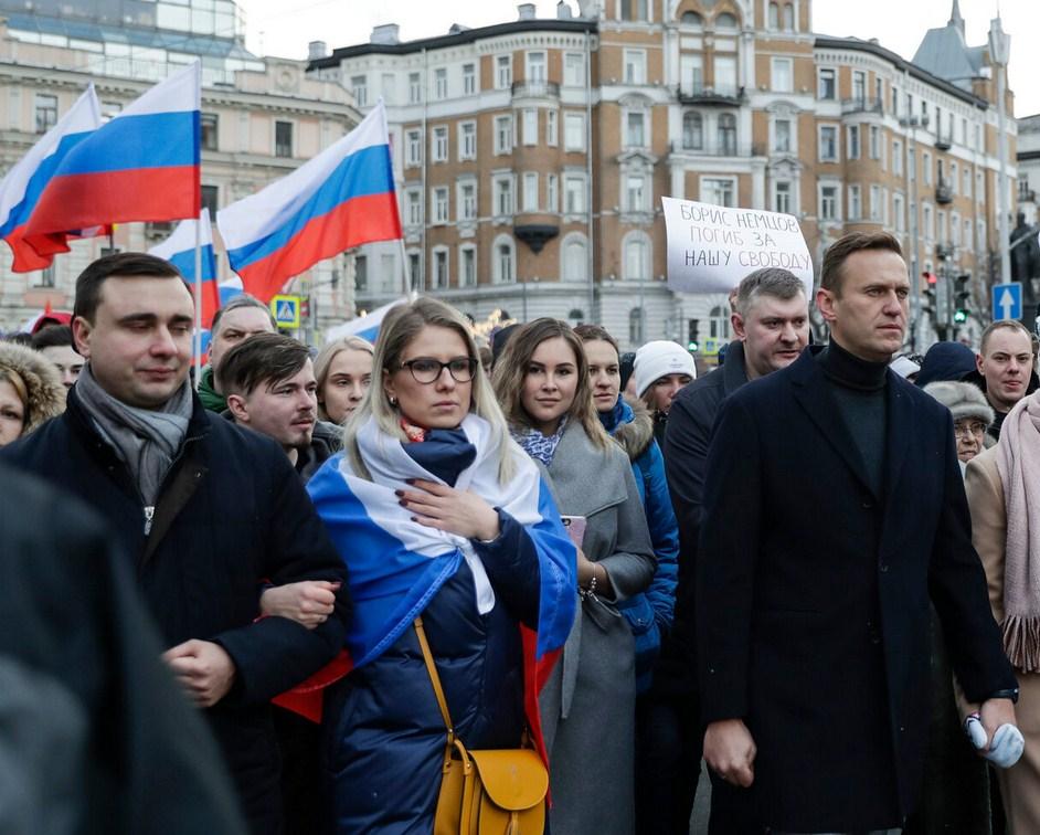 Sa jednog od protesta - Avaz