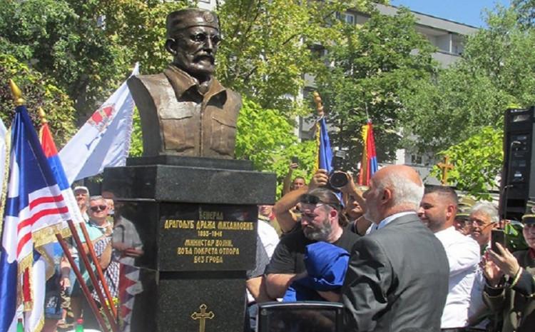 U Bijeljini postavljena bista četničkom vođi - Avaz