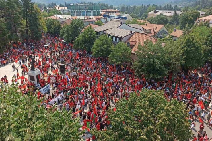 Protest na Cetinju: Ustoličenje pristanak na okupaciju