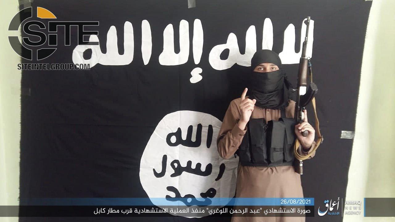 ISIL preuzeo odgovornost za napade: Ovo je bombaš samoubica iz Kabula