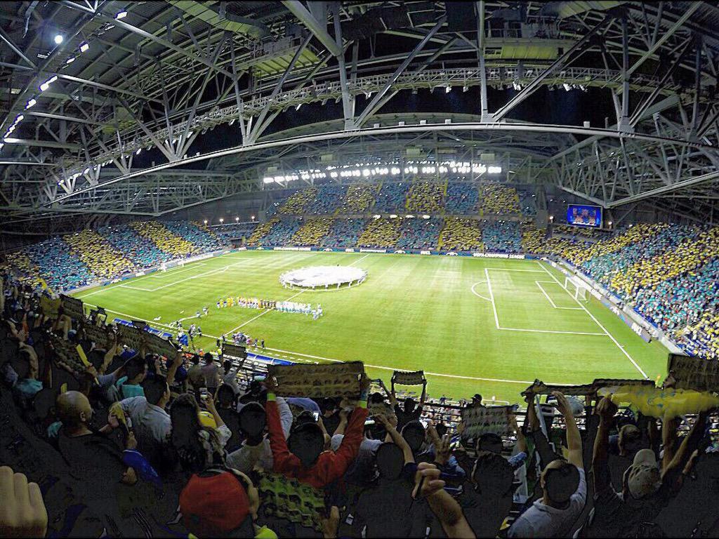 Astana Arena - Avaz