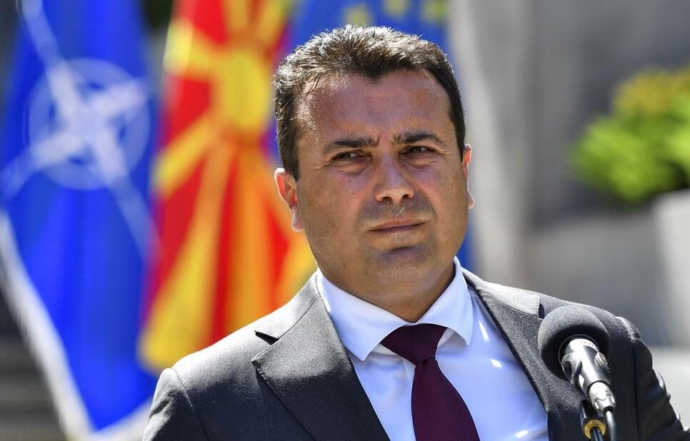 Zoran Zaev - Avaz