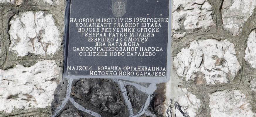 Gradsko vijeće Grada Sarajeva usvojilo inicijativu: Uklanja se spomen ploča Ratku Mladiću