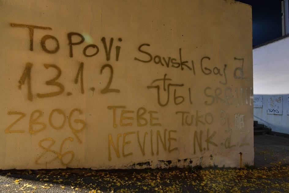 Dnevni avaz