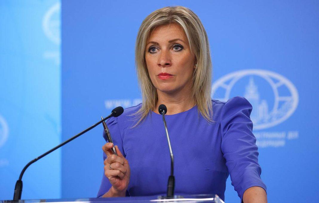 Marija Zaharova - Avaz