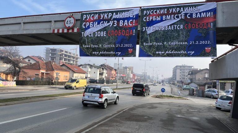 Podrška iz Banja Luke, osvanuli transparenti: "Rusi Ukrajine – Srbi su uz vas"
