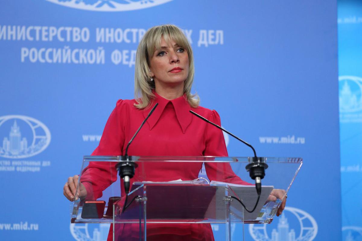 Marija Zaharova - Avaz