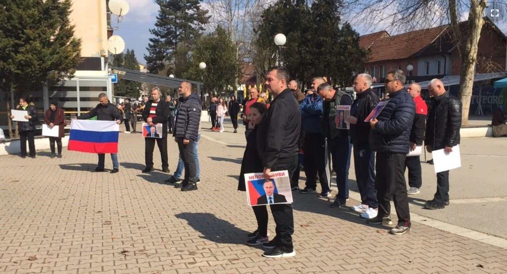 Skup podrške Rusiji i Putinu u Bratuncu kod Srebrenice